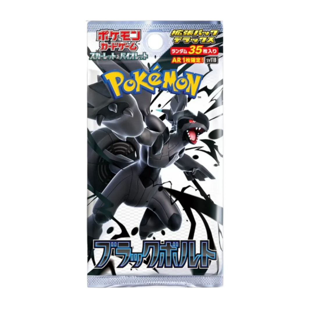 Pokémon TCG: SV11B Black Bolt Deluxe Booster Pack (Japansk)