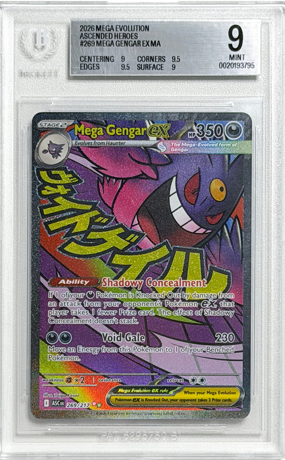 Mega Gengar ex #269 - Ascended Heroes - Ultra Rare - BGS 9