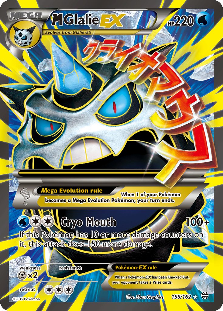 MGlalie EX - BREAKthrough (Ultra Rare) [BKT-156] English / Near Mint / Normal
