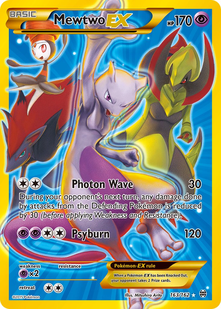 Mewtwo EX - BREAKthrough (Secret Rare) [BKT-163] English / Near Mint / Normal