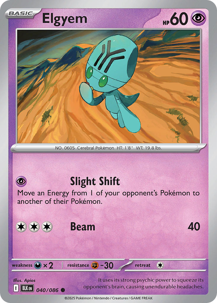 Elgyem⁣ - Black Bolt⁣ (Common)⁣ [040] English / Near Mint / Reverse-Holo Normal
