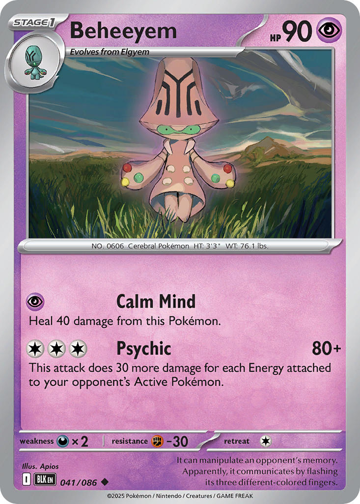 Beheeyem⁣ - Black Bolt⁣ (Uncommon)⁣ [041] English / Near Mint / Reverse-Holo Normal