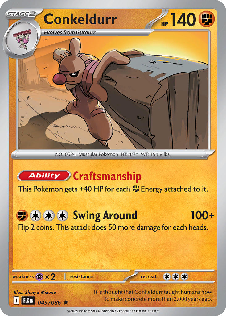 Conkeldurr⁣ - Black Bolt⁣ (Rare)⁣ [049] English / Near Mint / Reverse-Holo Normal