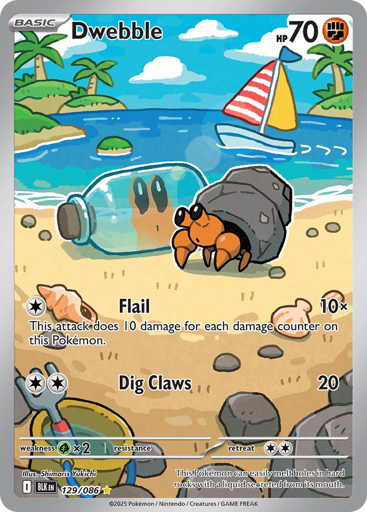 Dwebble⁣ - Black Bolt⁣ (Illustration Rare)⁣ [129] English / Near Mint / Normal