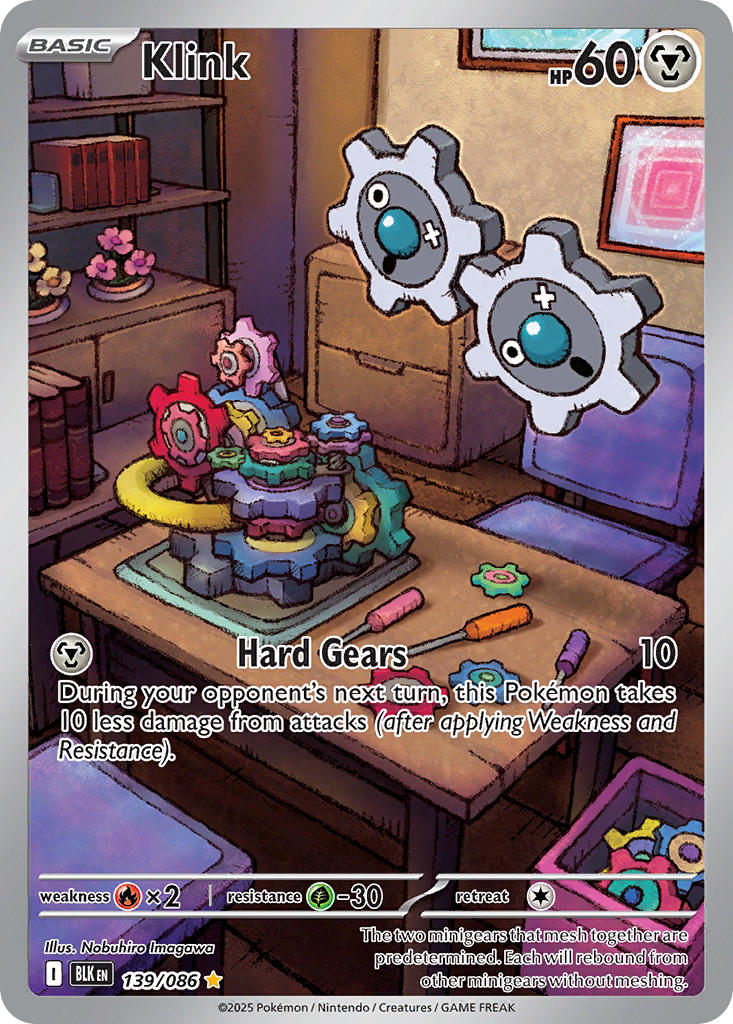 Klink⁣ - Black Bolt⁣ (Illustration Rare)⁣ [139] English / Near Mint / Normal