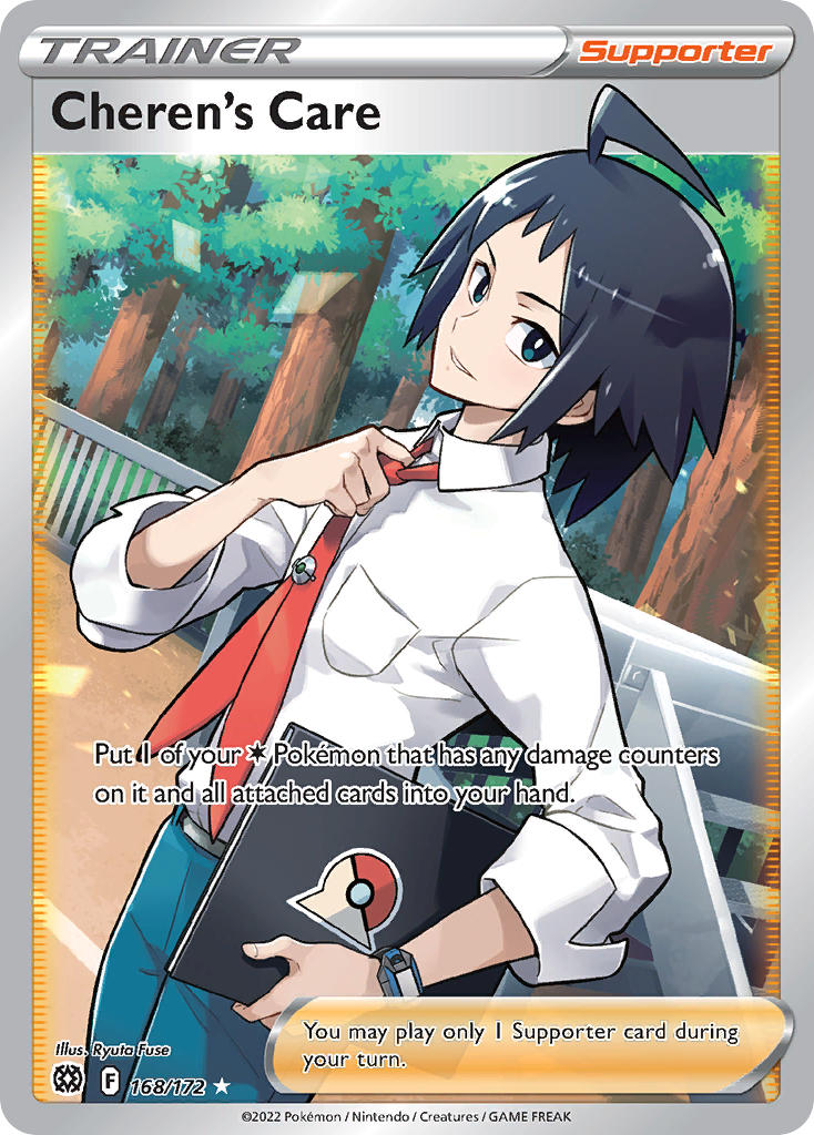 Cheren's Care - Brilliant Stars (Ultra Rare) [BRS-168] English / Near Mint / Normal