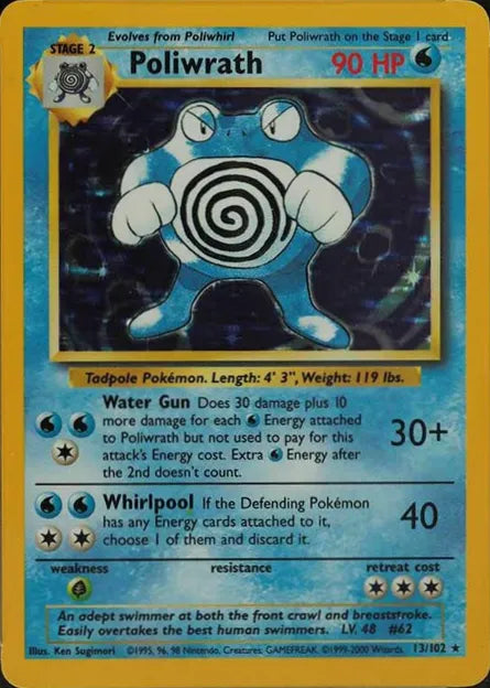 Poliwrath⁣ - Base Set⁣ (Holo Rare)⁣ [13] English / Light Played / Normal