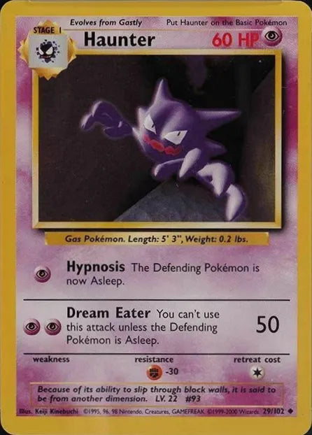 Haunter⁣ - Base Set⁣ (Uncommon)⁣ [29] English / Near Mint / Normal