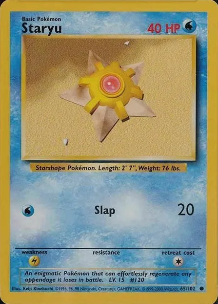 Staryu⁣ - Base Set⁣ (Common)⁣ [65] English / Poor / Normal