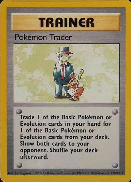 Pokémon Trader⁣ - Base Set⁣ (Rare)⁣ [77] English / Played / Normal