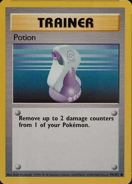 Potion⁣ - Base Set⁣ (Common)⁣ [94] English / Near Mint / Normal