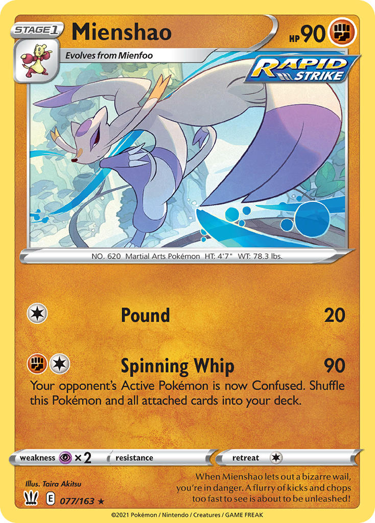 Mienshao - Battle Styles (Rare) [BST-77] English / Near Mint / Normal
