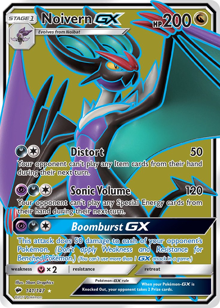 Noivern GX - Burning Shadows (Ultra Rare) [BUS-141] English / Near Mint / Normal