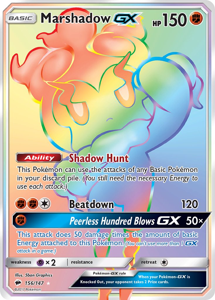 Marshadow GX - Burning Shadows (Secret Rare) [BUS-156] English / Near Mint / Normal