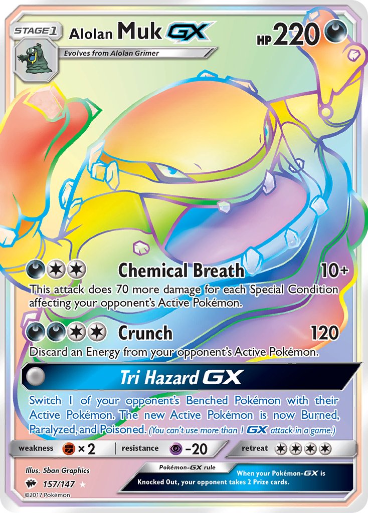 Alolan Muk GX - Burning Shadows (Secret Rare) [BUS-157] English / Near Mint / Normal
