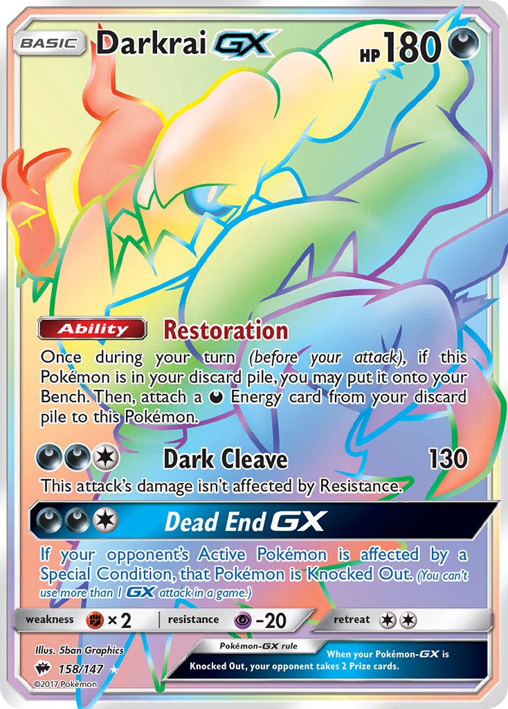 Darkrai GX - Burning Shadows (Secret Rare) [BUS-158] English / Near Mint / Normal