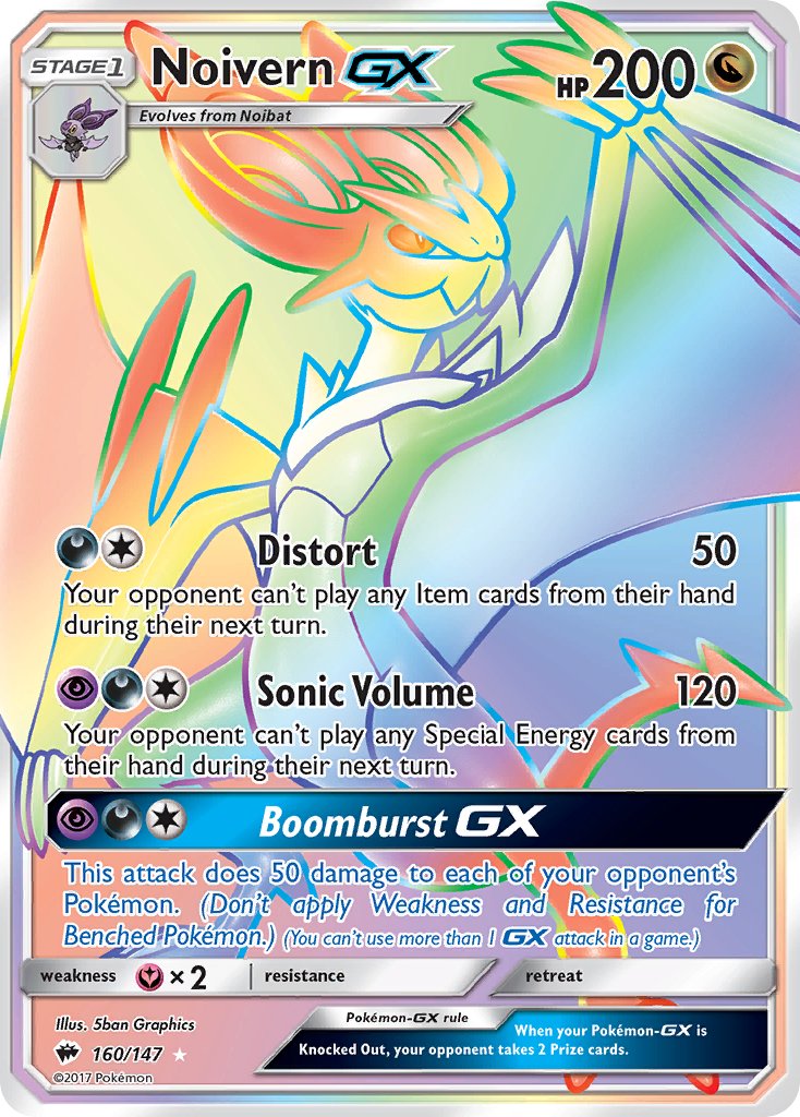 Noivern GX - Burning Shadows (Secret Rare) [BUS-160] English / Near Mint / Normal