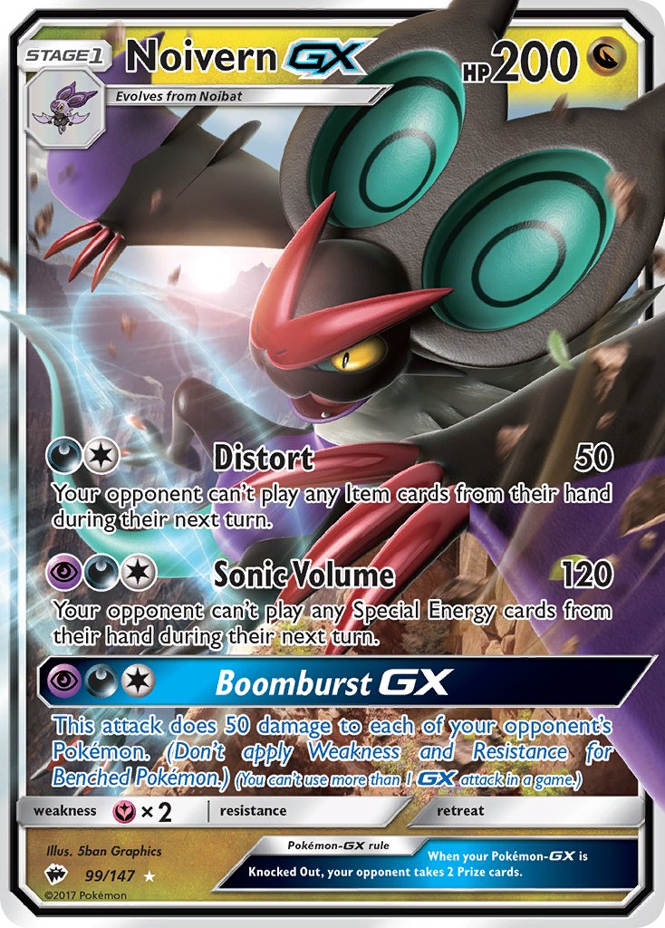 Noivern GX - Burning Shadows (Ultra Rare) [BUS-99] English / Near Mint / Normal