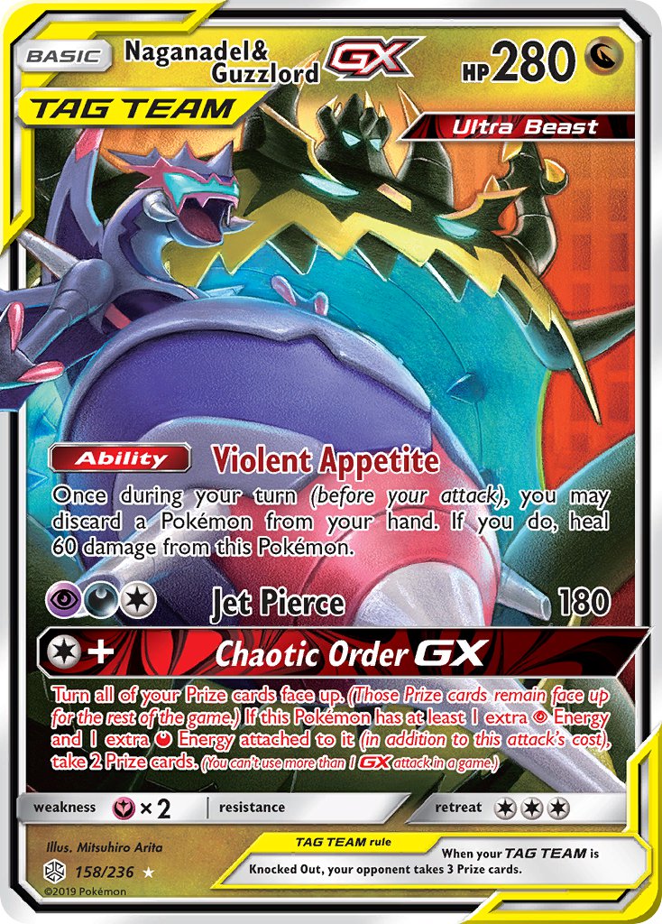 Naganadel & Guzzlord GX - Cosmic Eclipse (Ultra Rare) [CEC-158] English / Near Mint / Normal