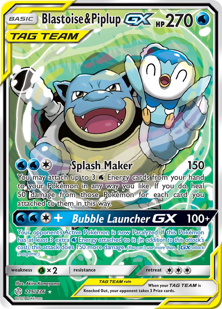 Blastoise & Piplup GX - Cosmic Eclipse (Ultra Rare) [CEC-215] English / Near Mint / Normal