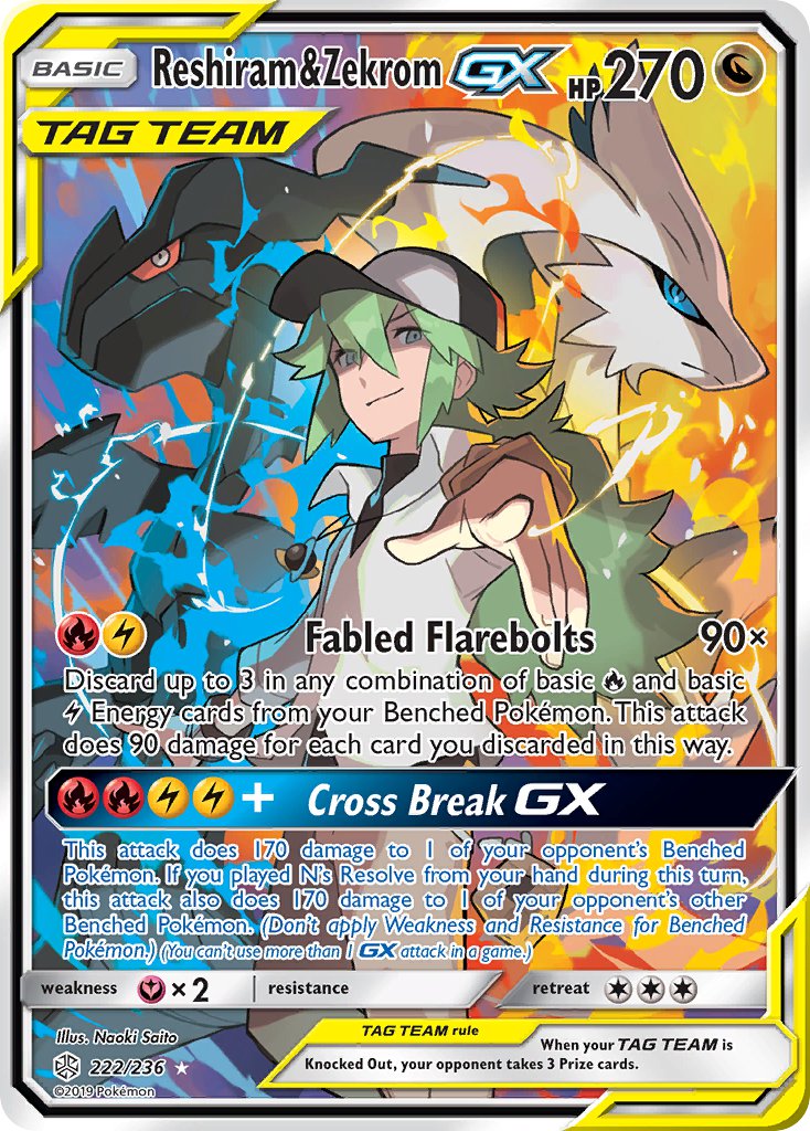 Reshiram & Zekrom GX - Cosmic Eclipse (Ultra Rare) [CEC-222] English / Near Mint / Normal