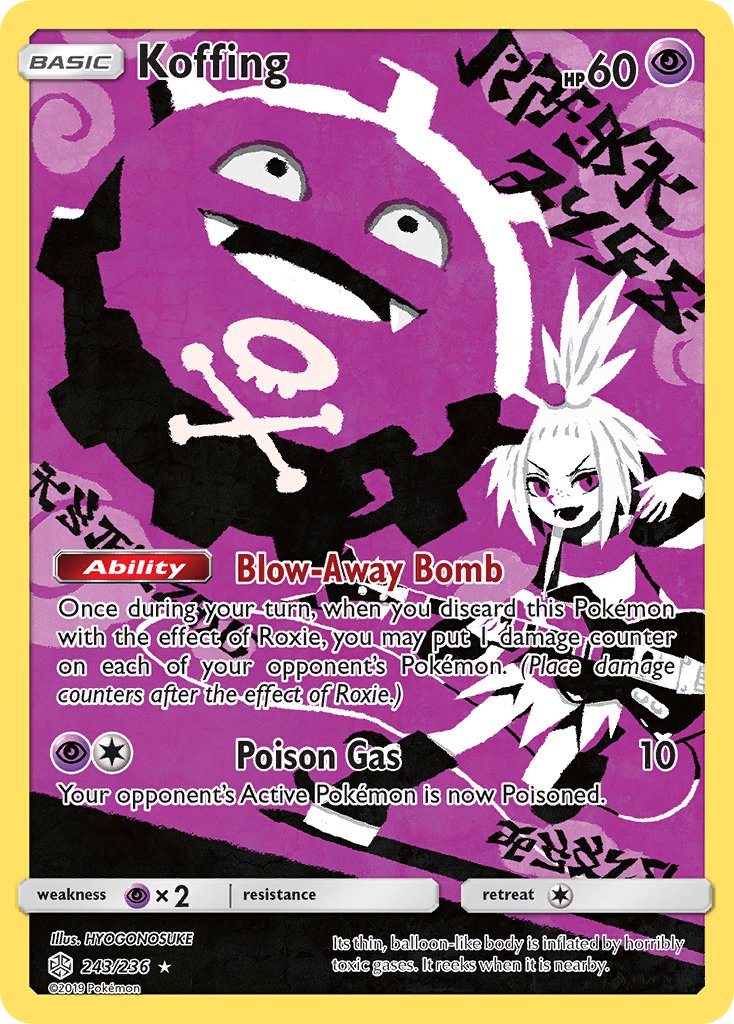 Koffing - Cosmic Eclipse (Secret Rare) [CEC-243] English / Near Mint / Normal
