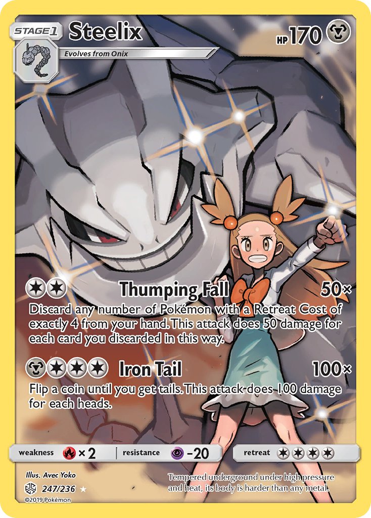 Steelix - Cosmic Eclipse (Secret Rare) [CEC-247] English / Near Mint / Normal
