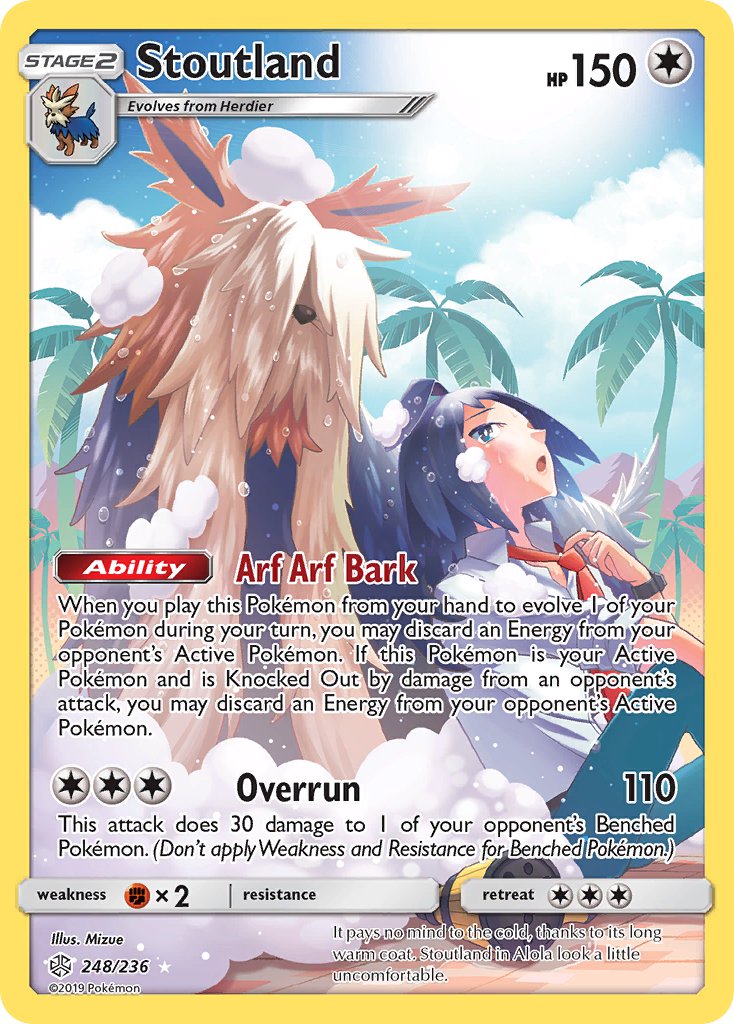 Stoutland - Cosmic Eclipse (Secret Rare) [CEC-248] English / Near Mint / Normal