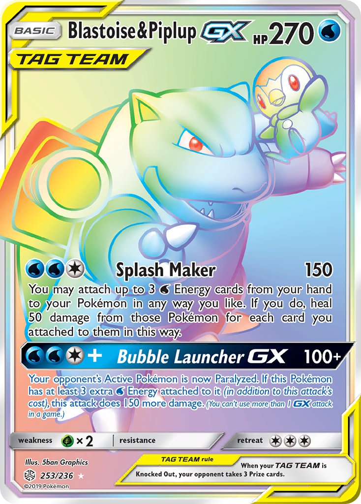 Blastoise & Piplup GX - Cosmic Eclipse (Secret Rare) [CEC-253] English / Near Mint / Normal