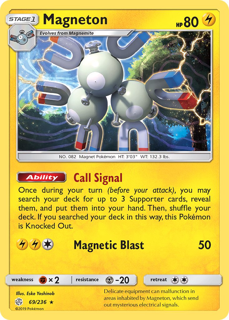 Magneton - Cosmic Eclipse (Holo Rare) [CEC-69] English / Near Mint / Normal