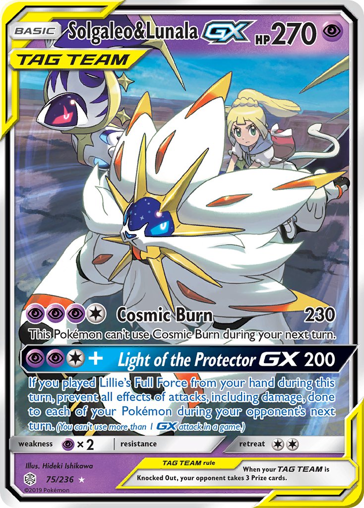 Solgaleo & Lunala GX - Cosmic Eclipse (Ultra Rare) [CEC-75] English / Near Mint / Normal