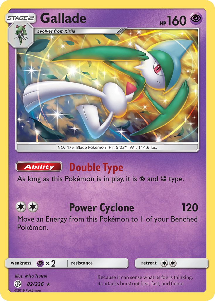 Gallade - Cosmic Eclipse (Holo Rare) [CEC-82] English / Near Mint / Normal