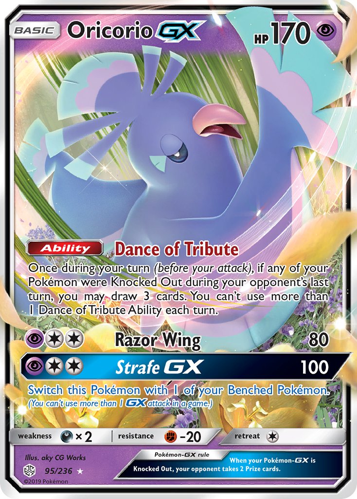 Oricorio GX - Cosmic Eclipse (Ultra Rare) [CEC-95] English / Near Mint / Normal