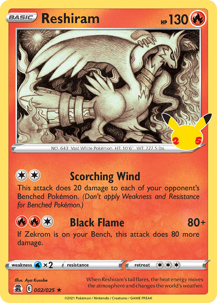 Reshiram - Celebrations (Holo Rare) [CEL-002] English / Near Mint / Normal