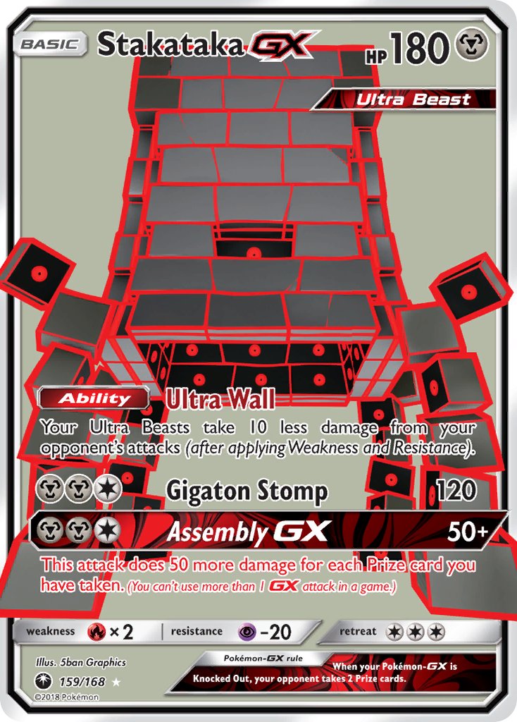 Stakataka GX - Celestial Storm (Ultra Rare) [CES-159] English / Near Mint / Normal