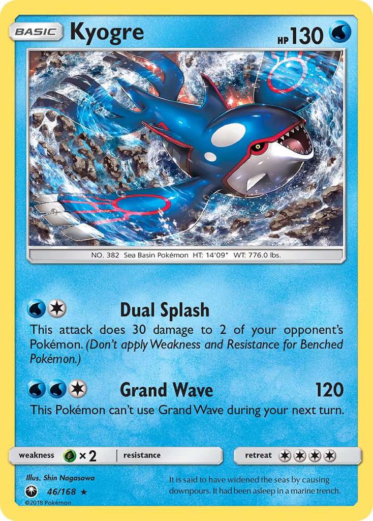 Kyogre - Celestial Storm (Holo Rare) [CES-46] English / Near Mint / Normal