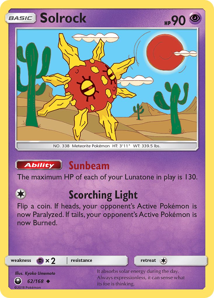 Solrock - Celestial Storm (Uncommon) [CES-62] English / Near Mint / Normal