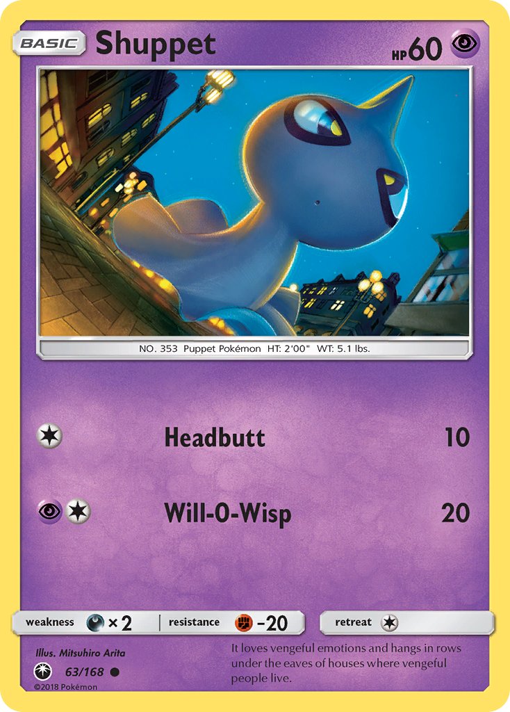 Shuppet - Celestial Storm (Common) [CES-63] English / Near Mint / Normal