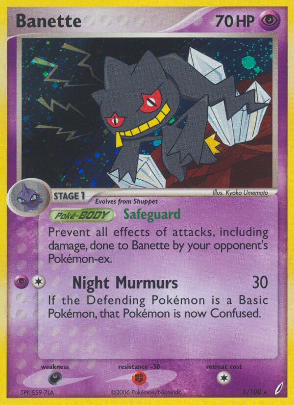 Banette EX Crystal Guardians Holo Rare Kortspil