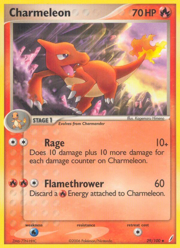 Charmeleon - EX Crystal Guardians (Uncommon) [CG-29] English / Near Mint / Normal