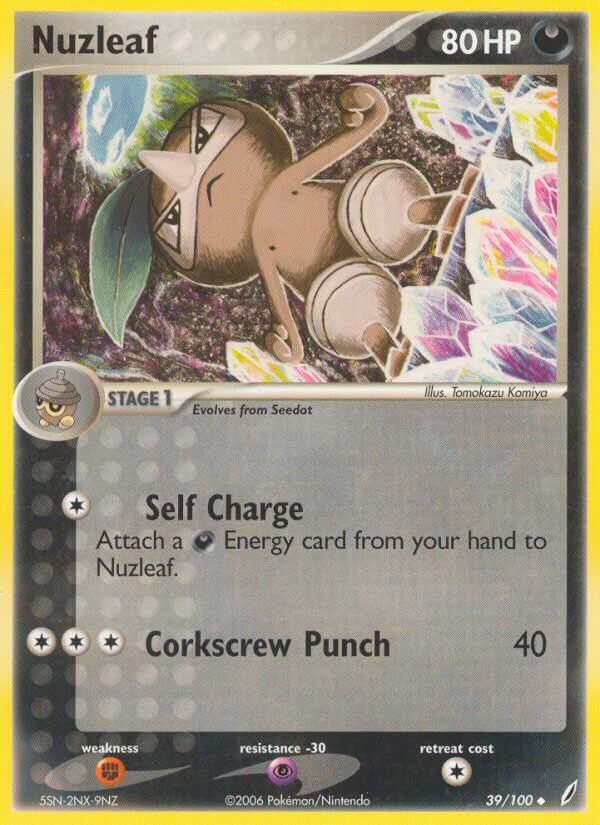 Nuzleaf - EX Crystal Guardians (Uncommon) [CG-39] English / Near Mint / Normal
