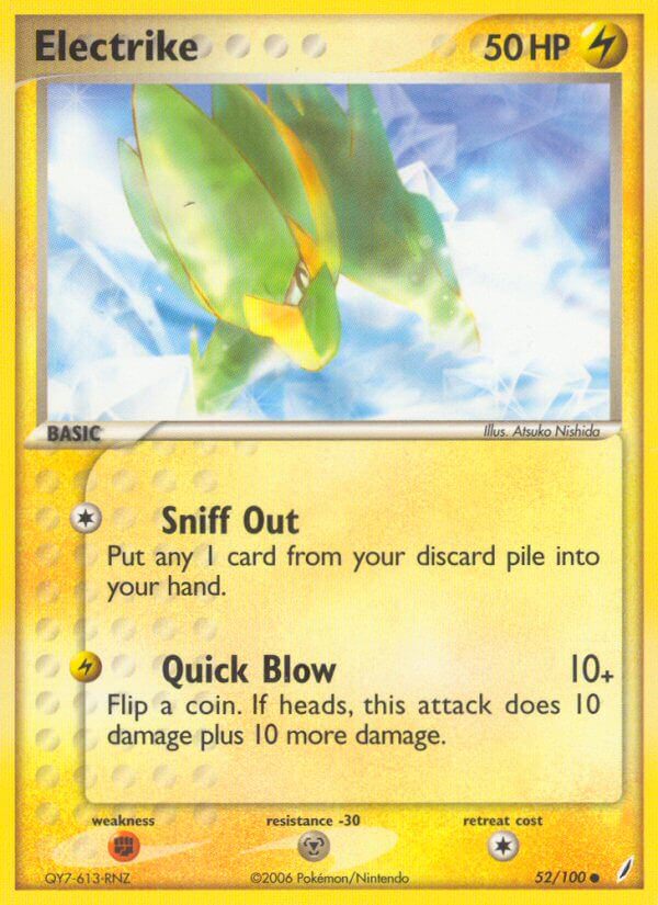 Electrike - EX Crystal Guardians (Common) [CG-52] English / Near Mint / Normal