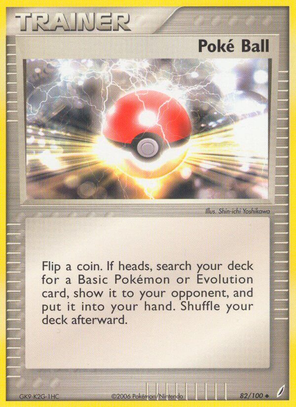 Poké Ball - EX Crystal Guardians (Uncommon) [CG-82] English / Near Mint / Normal