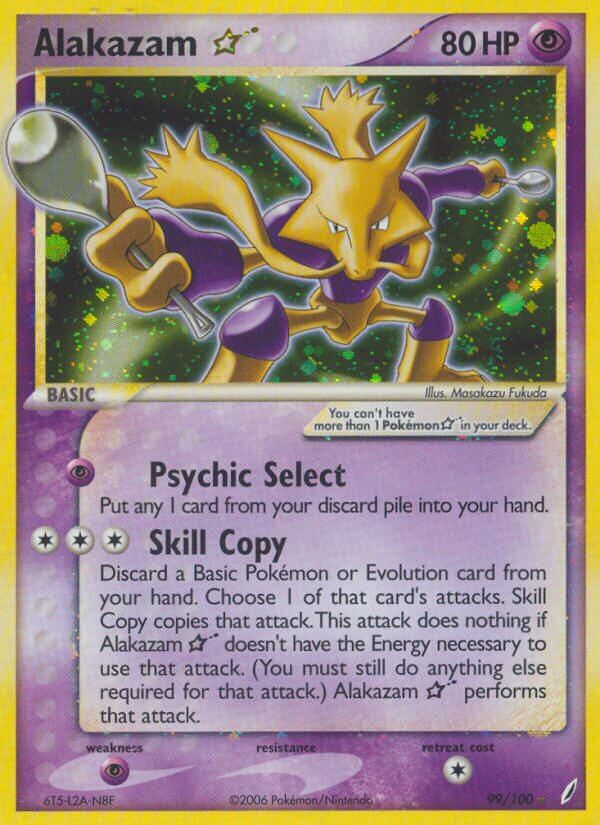 Alakazam Gold Star - EX Crystal Guardians (Secret Rare) [CG-99] English / Near Mint / Normal