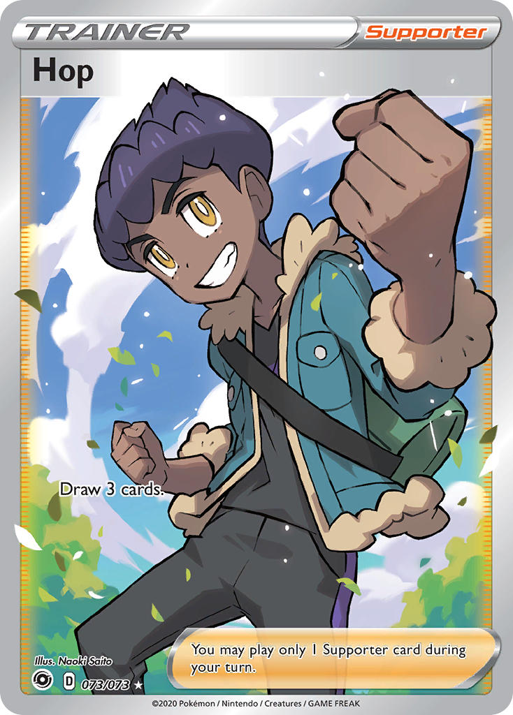 Hop⁣ - Champion’s Path⁣ (Ultra Rare)⁣ [73] English / Near Mint / Normal