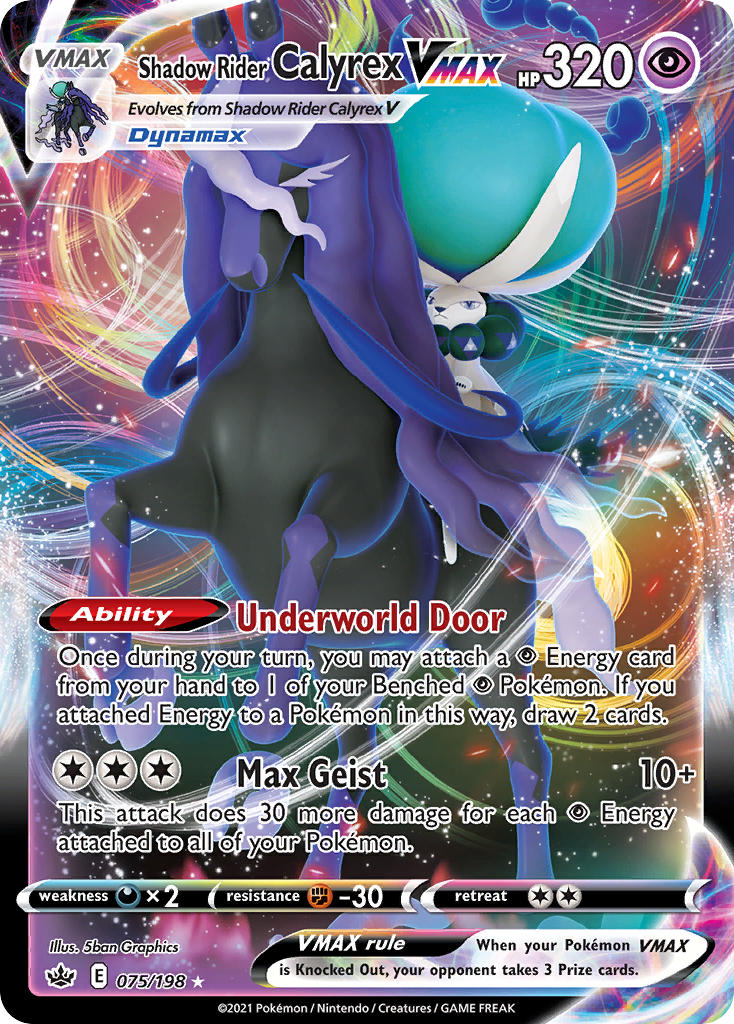 Shadow Rider Calyrex VMAX - Chilling Reign (Ultra Rare) [CRE-075] English / Near Mint / Normal