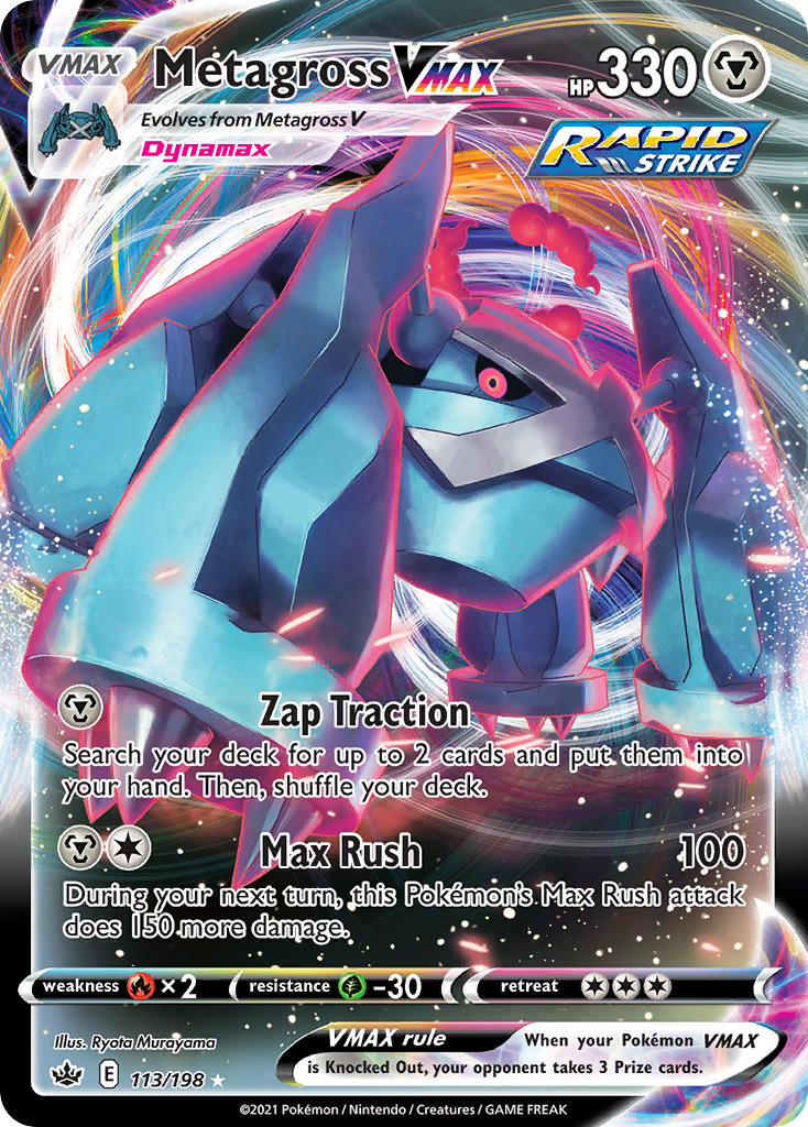 Metagross VMAX - Chilling Reign (Ultra Rare) [CRE-113] English / Near Mint / Normal