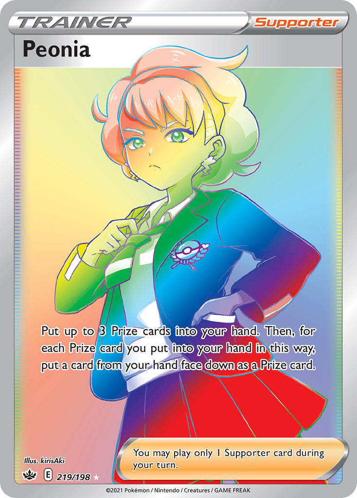 Peonia - Chilling Reign (Secret Rare) [CRE-219] English / Near Mint / Normal