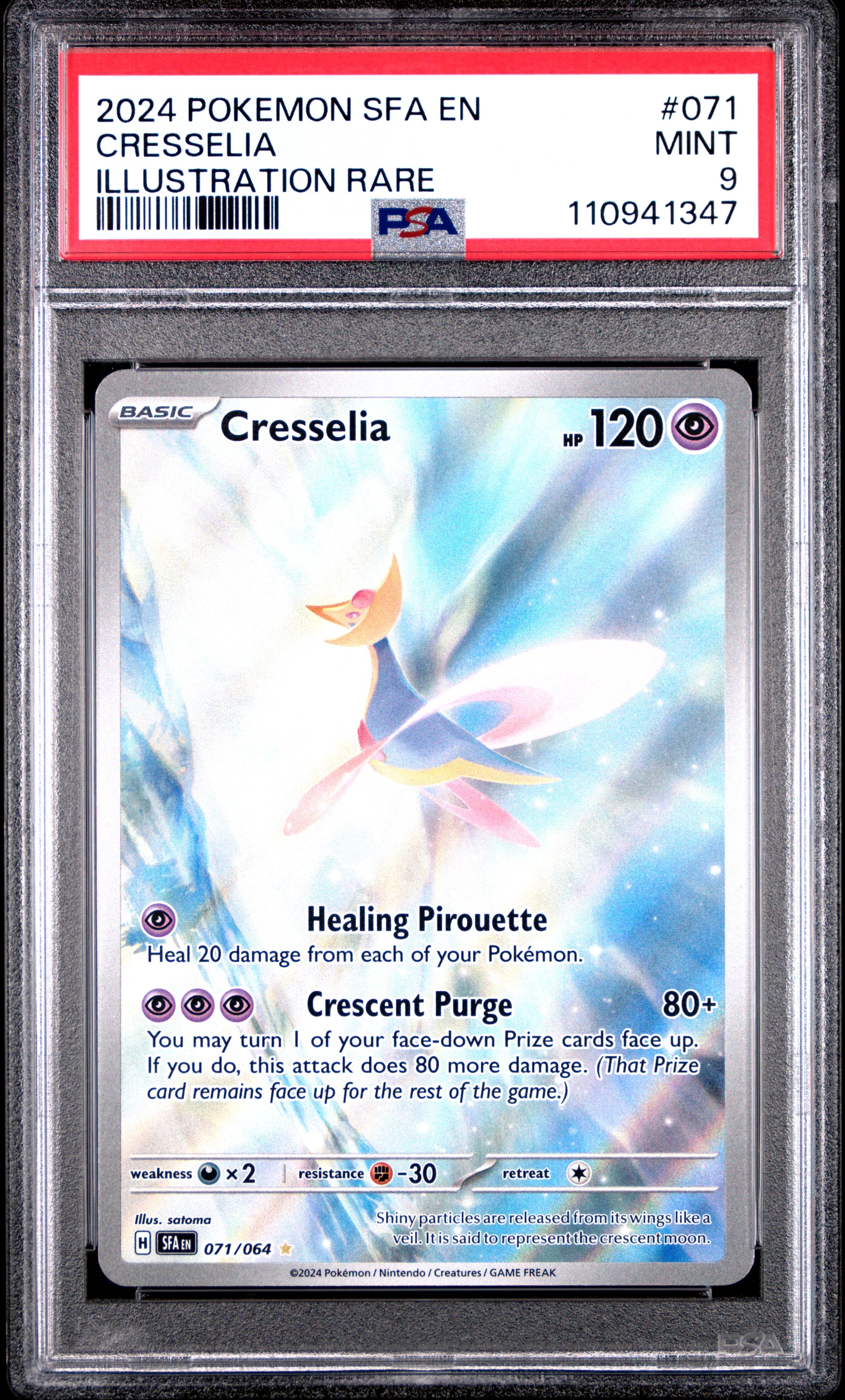 Cresselia - Shrouded Fable (Illustration Rare) [071] Kortspil