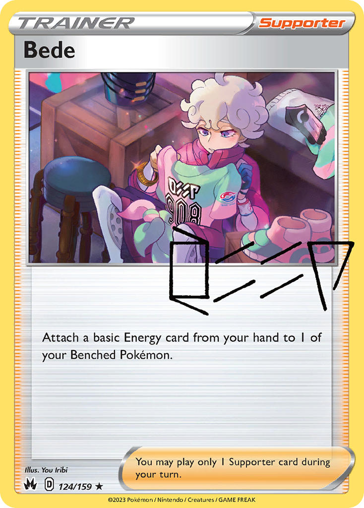 Bede - Crown Zenith (Holo Rare) [CRZ-124] English / Near Mint / Normal
